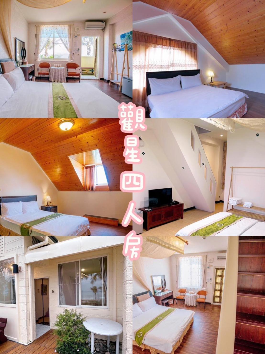 Sea-Hi B&B Yanliau Екстериор снимка